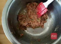 Illustration of how to make green pepper dumplings 11