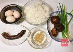 Illustration of how to make fried rice with scallops and eggs 1