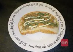 Illustration of how to make chive and meat floss sandwich 4