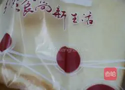 Illustration of how to make a sandwich 1