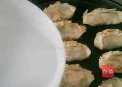 Illustration of how to make fried dumplings 5