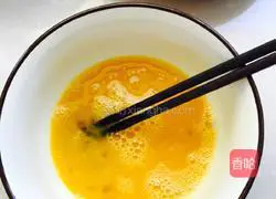 Xinjiang style pineapple and egg fried rice recipe illustration 5