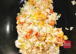  Illustration of how to make egg fried rice 10