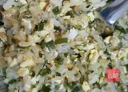 Illustration of how to make radish and kelp tofu steamed buns 5