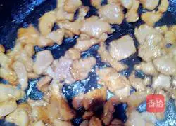 Illustration of how to make fried rice with mixed vegetables 5