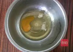 Peach cake recipe illustration 3