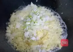 Illustration of how to make corn and egg fried rice 5