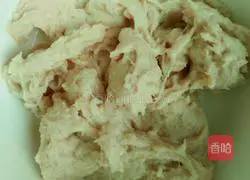 Illustration of how to make leek and pork dumplings 4