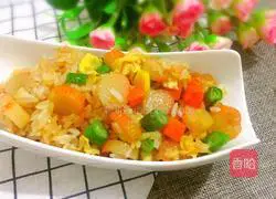 Illustration of how to make fried rice with crab meat, sticks and eggs 1