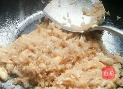 Soy Sauce Egg Fried Rice Recipe Illustration 8