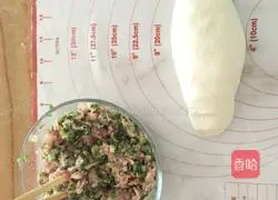 Illustration of how to make fried onion meatloaf 4