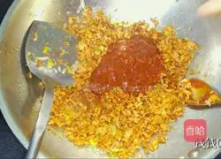Illustration of how to make fried meat sauce (noodle sauce) 6