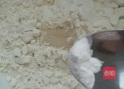 Illustration of how to make milk-flavored steamed buns and salt and pepper rolls 3