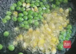 How to make assorted fried rice Illustration 3