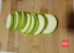 Zucchini cake recipe 1