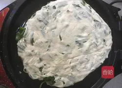 Illustration of how to make green onion cake 24