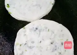 Illustration of how to make dumpling skin crispbread 7