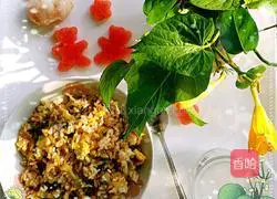 Vegetable and Egg Fried Rice Recipe Illustration 6