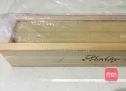 Illustration of how to make light cream peanut shortbread 6