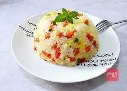 Illustration of how to make egg fried rice 13