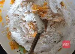 Illustration of how to make pumpkin glutinous rice balls 3