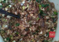 Illustration of how to make purple sweet potato, pork and green onion dumplings (purple sweet potato skin) 1