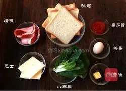 Illustration of how to make delicious sandwiches 1
