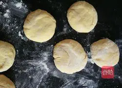 Bean Paste Pumpkin Cake Illustration of how to do it 7