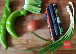 How to make vegetable cakes Illustration 1