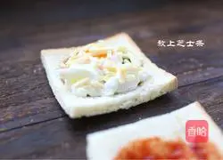 Illustration of how to make delicious sandwiches 7