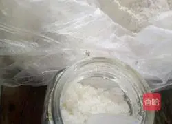 Fragrant Illustration of how to make crispy pumpkin cake 2