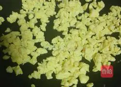 Illustration of how to make leek and egg dumplings 7