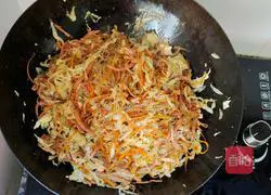 Illustration of how to make fried vermicelli (fried rice noodles with ham, carrots and vegetables) 11