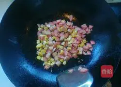 Illustration of how to make lazy fried rice 4