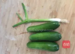 Illustration of how to make cucumber and egg dumplings 3