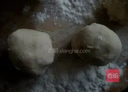 Illustration of how to make spiced sesame crispy pancakes 10