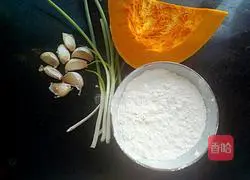 Garlic pumpkin cake Illustration of how to do it 1