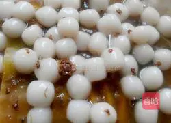 How to make sweet-scented osmanthus and pumpkin dumplings 8