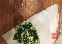 Illustration of how to make egg and leek pancakes 9