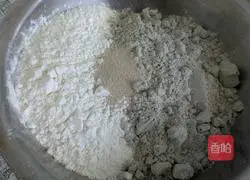 Black Rose (Whole Grain Steamed Buns) ) method illustration 1