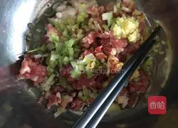 Amaranth stuffing Illustration of how to make dumplings 3