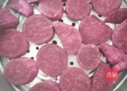 Steamed buns with purple potato and bean paste filling Illustration of how to do it 3