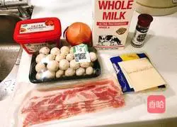 Illustration of how to make a super simple dish for beginners [hot sauce thick cheese meal] 1