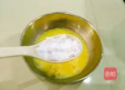 Illustration of how to make fried oyster cakes 4