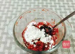 Illustration of how to make satay beef patties 5