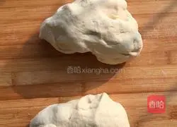 Illustration of how to make two-color steamed buns 1