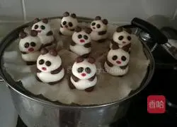 Panda Home (Steamed Buns) Recipe Illustration 15