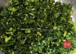 Illustration of how to make vegetable dumplings 6