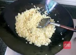 Illustration of how to make corn and ham fried rice 6