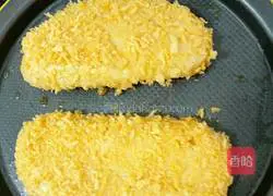 Illustration of how to make egg steamed bun slices 5